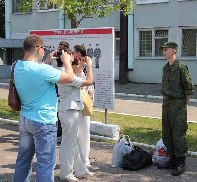 Фото на память