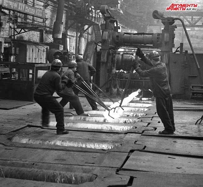 Металл. 1970. Сортопрокатный цех КМК