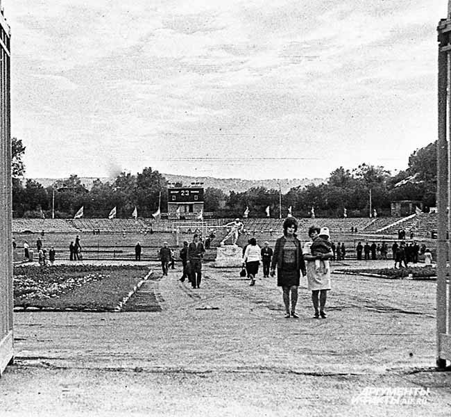Стадион «Шахтер». 1970-е годы