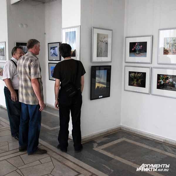 Новокузнецк. Фотовыставка «Человек и природа»