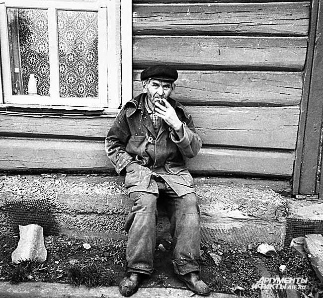 Старый горняк. 1973 год