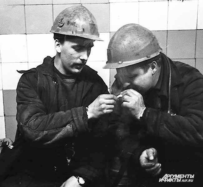 Перед спуском в шахту «Зиминка». 1980-е