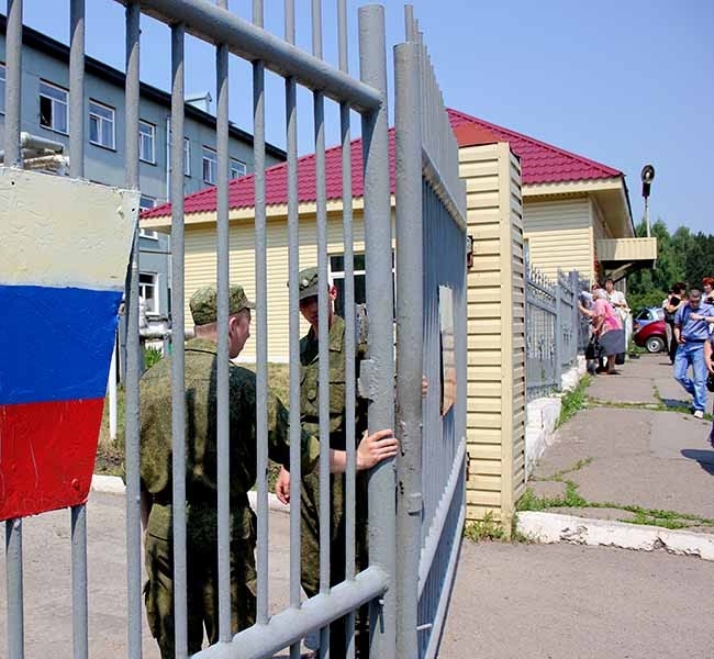 Ворота закрылись