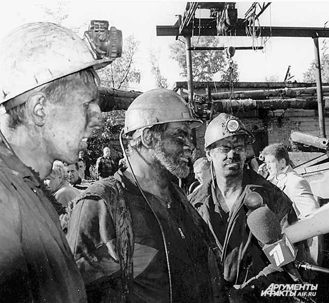 Из архива Прокопьевского рудника. Горняки шахты «Зиминка».  1990-е годы