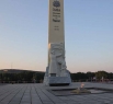 Памятник павшим воинам-кузбассовцам