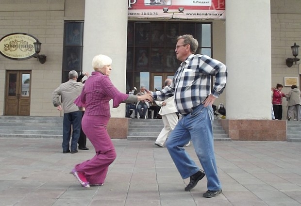 Веселая кадриль