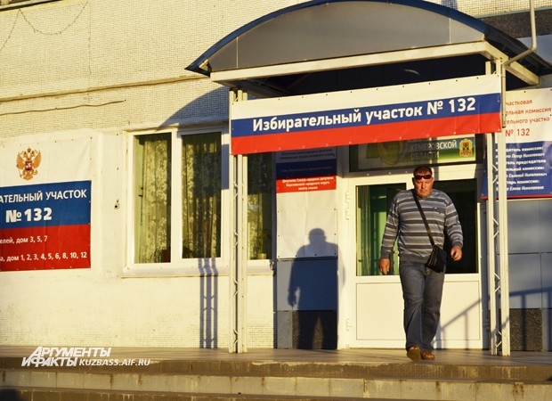 Гражданский долг – исполнил!