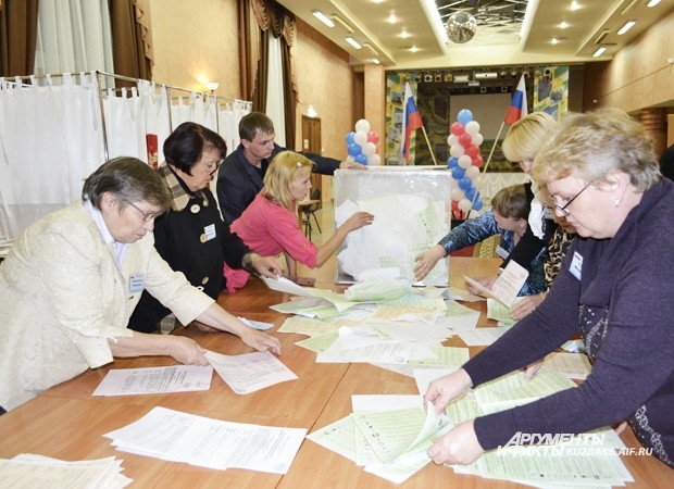 …и подсчитать голоса избирателей.