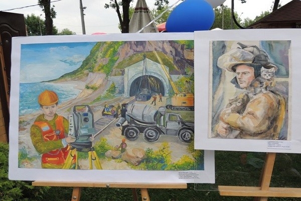 Ребята со всей Кубани отметили День защиты детей в Краснодаре