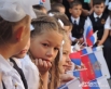 Школьные годы чудесные: Краснодар встретил 1 сентября
