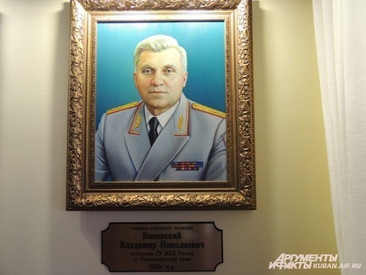 Картинную галерею открыли ко Дню полиции в Краснодаре