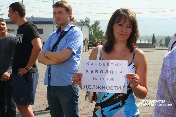 Сложилось мнение, что руководители, снятые с постов займут новые должности в администрации