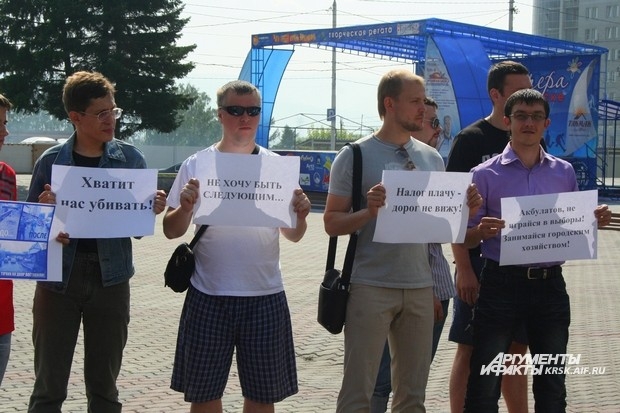 Некоторые жители высказались на тему благоустройства дорог в городе