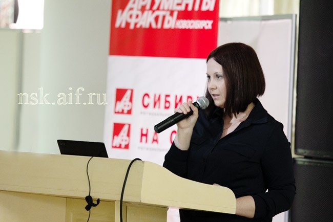 Региональный руководитель проекта АиФ. Здоровье Юлия Белан