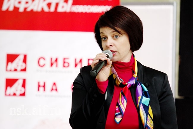 Генеральный директор ИД АиФ-Новосибирск Татьяна Диасамидзе