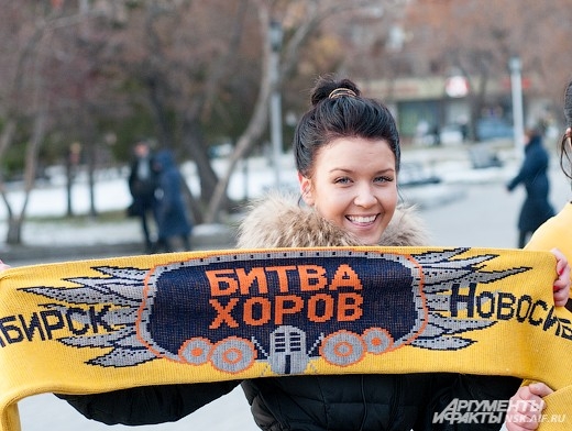 Новосибирск занял второе место в «Битве хоров». Пока шёл проект в центре Новосибирска проходили акции в поддержку участников.