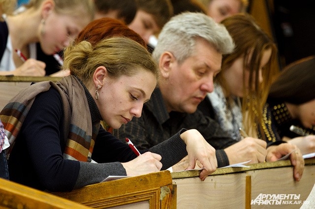Всего 17 новосибирцев написали «Тотальный диктант» на «отлично» 