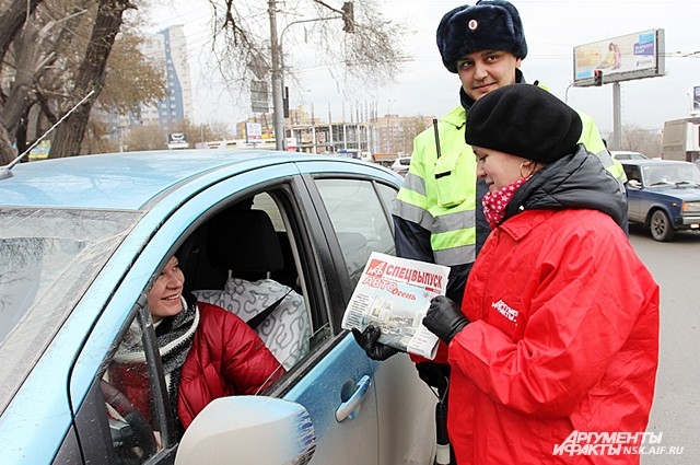 В нем мы собрали всю самую полезную и актуальную информацию для автовладельцев города