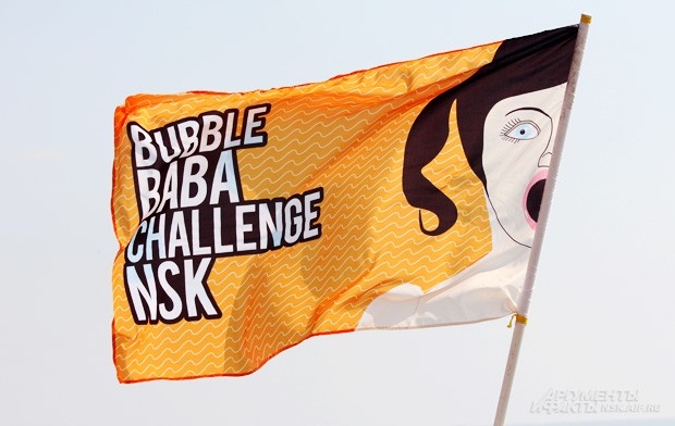 Войдет ли Bubblе Baba Challenge в Олимпийскую программу?