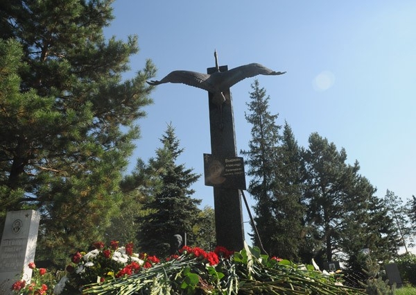 Александр Могила Фото