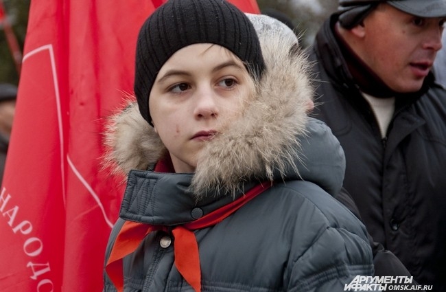 Митинг КПРФ.