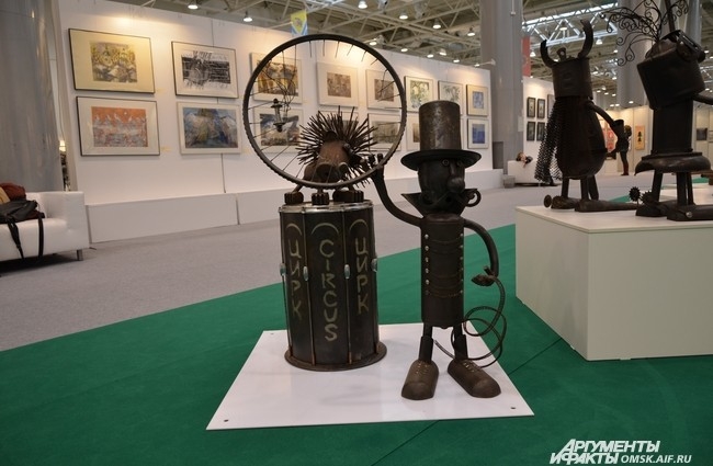 Выставка «Сибирь-XI».