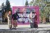 В Омске прошла "Покровская ярмарка".