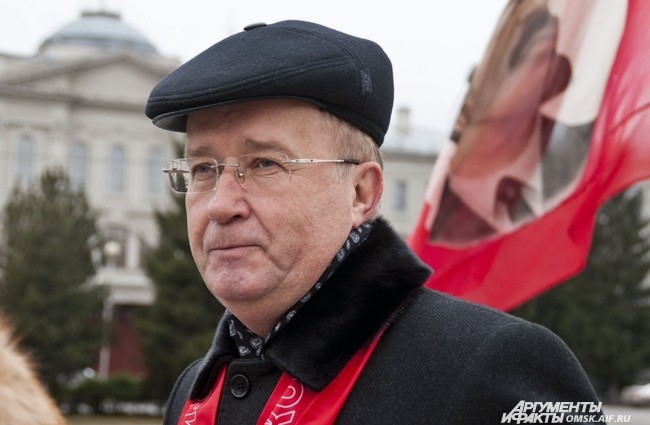 Митинг КПРФ.