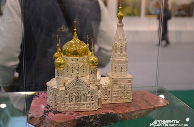Выставка «Сибирь-XI».