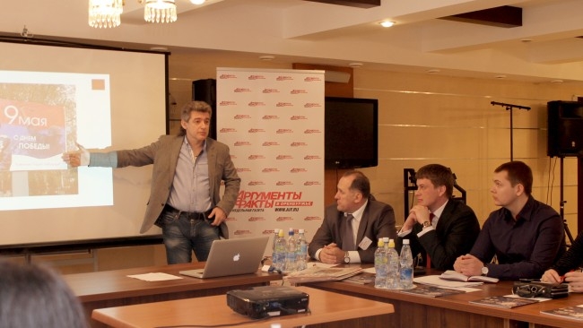 Игорь Романов, Игорь Белов, Максим Старков, ООО «ТД «Силикат» и Иван Халаев, Оренбургский филиал ФГБУ «МНТК «Микрохирургия глаза»