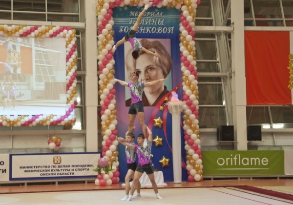 Всероссийские соревнования по художественной гимнастике памяти Галины Горенковой прошли в Омске.