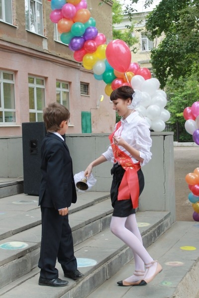Последний звонок