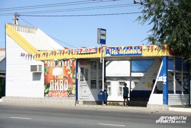 Улица Магнитогорская, остановка Бурчак-Абрамовича