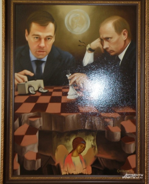 Шахматная партия. Чеслав Краснощеков-Червинский