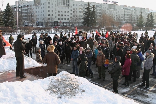 Митинг оппозиции