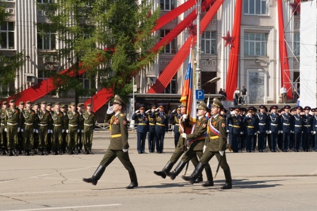 Начало парада