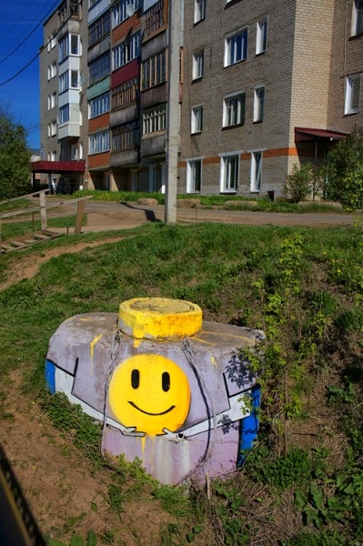 Дальний родственник пермского Спанч-Боба