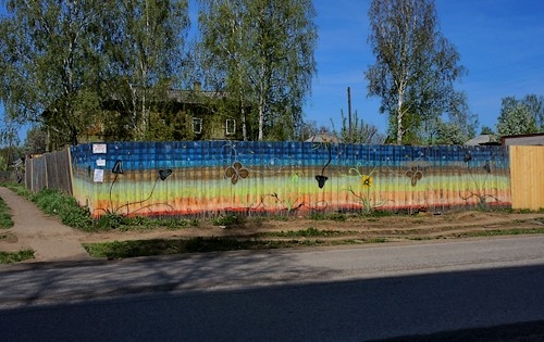 Кислотный забор