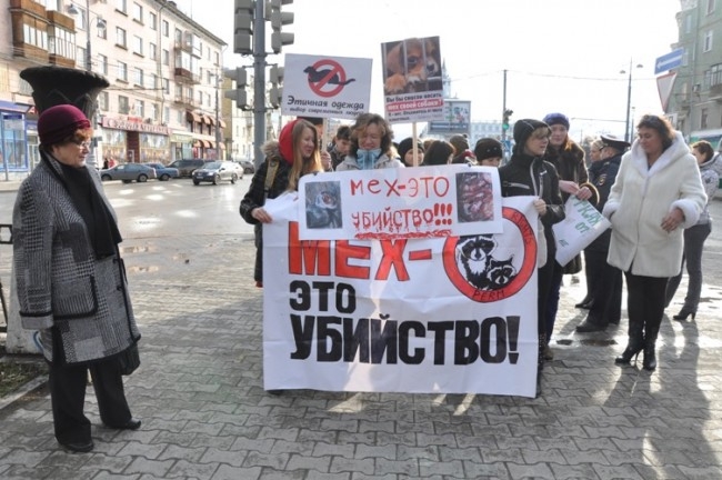 Шествие