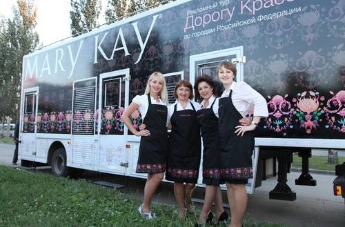 «Автобус Красоты» Mary Kay® представляет собой косметический салон на колесах