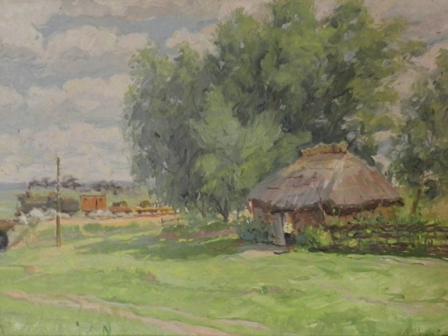 Летний день. 1950-е