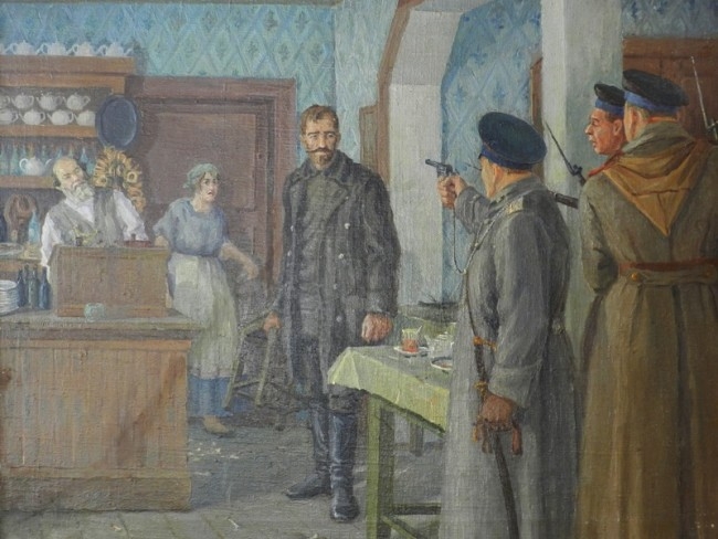 Арест Ухтомского. 1932