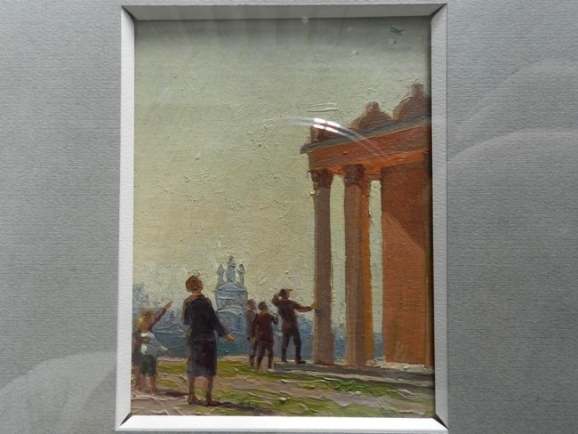 Чужой. 1943
