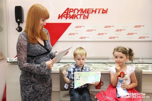 Награждение победителей прошло в пресс-студии «АиФ-Петербург»