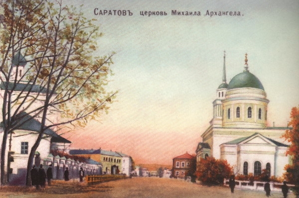 Московская улица. Сейчас слева сквер первой учительницы, справа многоэтажка с библиотекой