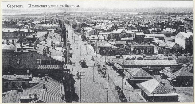 Улица Чапаева, вид с каланчи в сторону Ильинской. В левом угле кадра позднее появится Крытый рынок