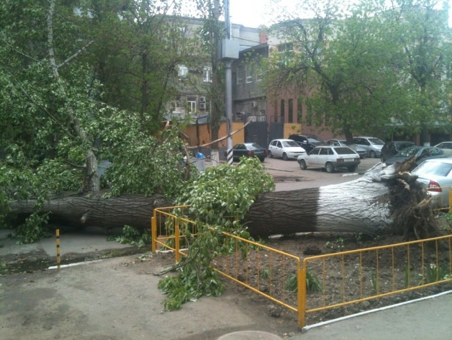 Ул. Сакко и Ванцетти