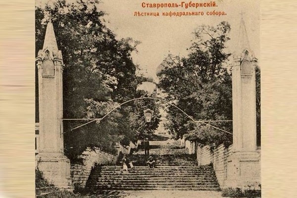 Лестница кафедрального собора.