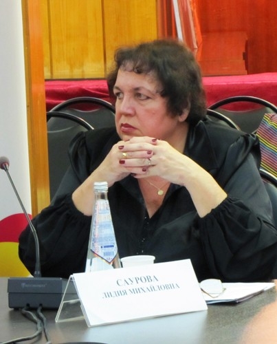 Лидия Саурова