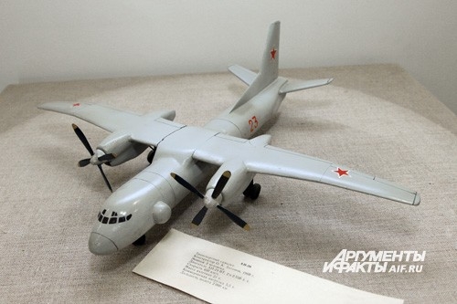 Макет самолёта АН-26